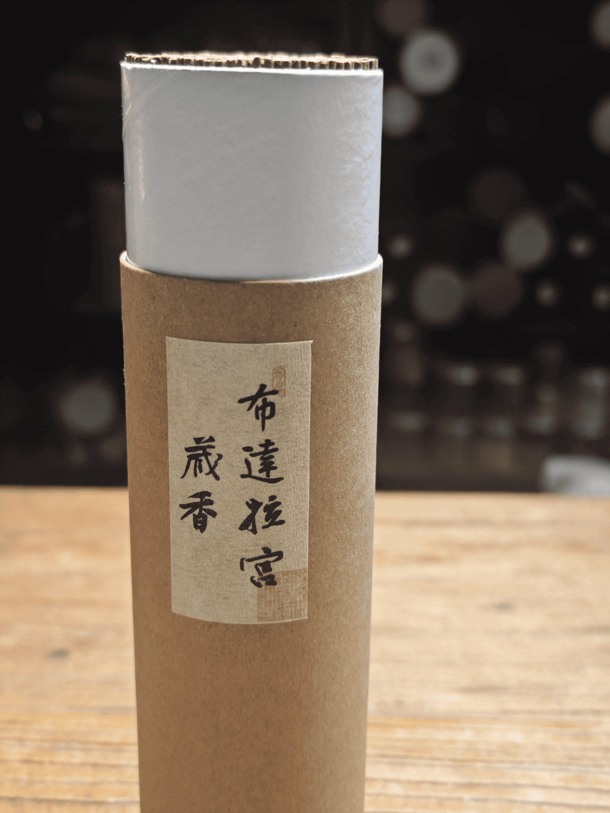 Potala Palace Tibetan Incense in a natural paper tube, promoting traditional aromatherapy and relaxation.